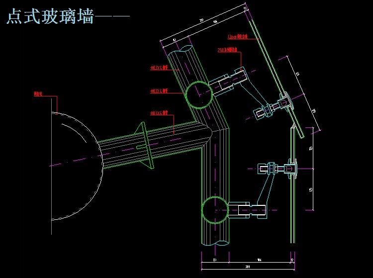 玻璃墙
