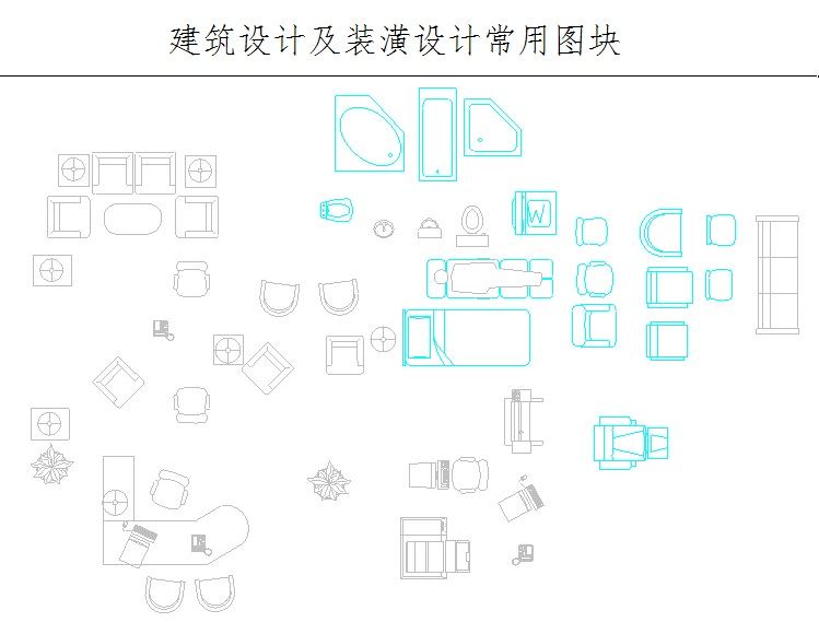 综合图块
