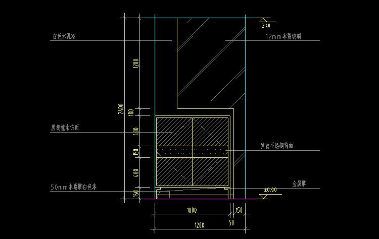 玄关剖面